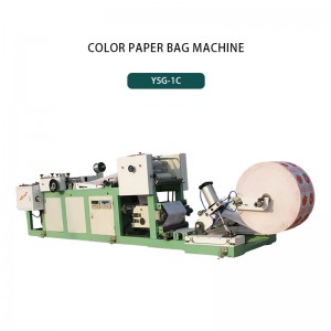 Hot sell easy to operate orange protect paper bag machine pomegranate guava kiwi paper bag machine two layer